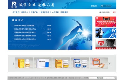 網(wǎng)站建設(shè)_深圳網(wǎng)站建設(shè)公司專注網(wǎng)站制作設(shè)計(jì)22年-萬(wàn)戶網(wǎng)絡(luò)