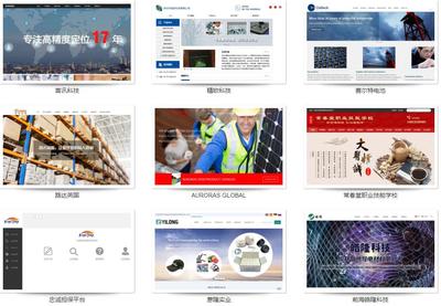 深圳網(wǎng)站建設(shè)、APP、微信開發(fā)等軟件開發(fā)業(yè)務(wù)