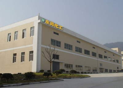 手袋邊油,皮具邊油,家具邊油,皮帶邊油,腰帶邊油,錢包邊油,手機(jī)套邊油,環(huán)保皮邊油,皮邊油,涂邊油,邊油,防爆裂邊油,進(jìn)口法國邊油,皮革邊油,皮革封邊油,封邊油,工廠,廠商-廣東省深圳東奧環(huán)保皮邊油廠